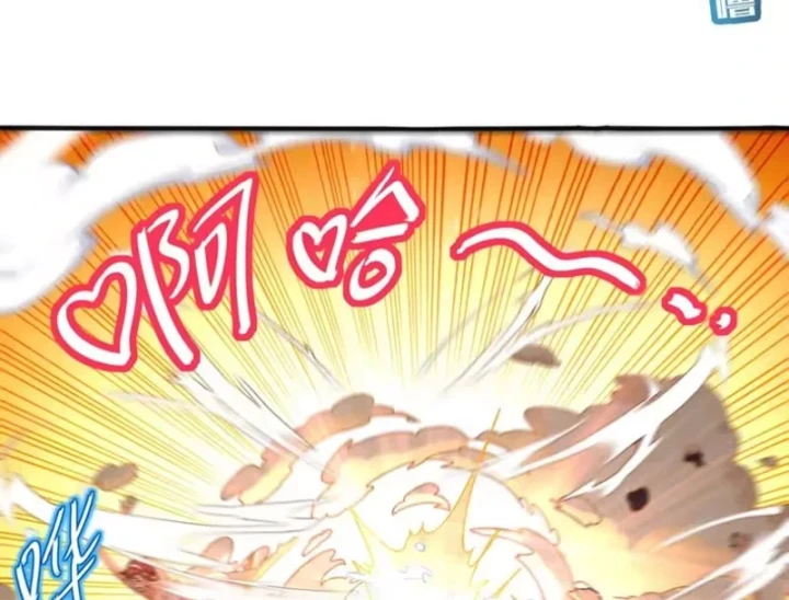 Tuyệt Sắc Đạo Lữ Đều Nói Ngô Hoàng Thể Chất Vô Địch Chapter 451 - 26