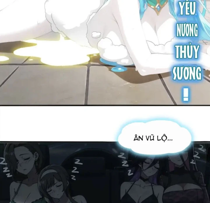 Tuyệt Sắc Đạo Lữ Đều Nói Ngô Hoàng Thể Chất Vô Địch Chapter 452 - 9