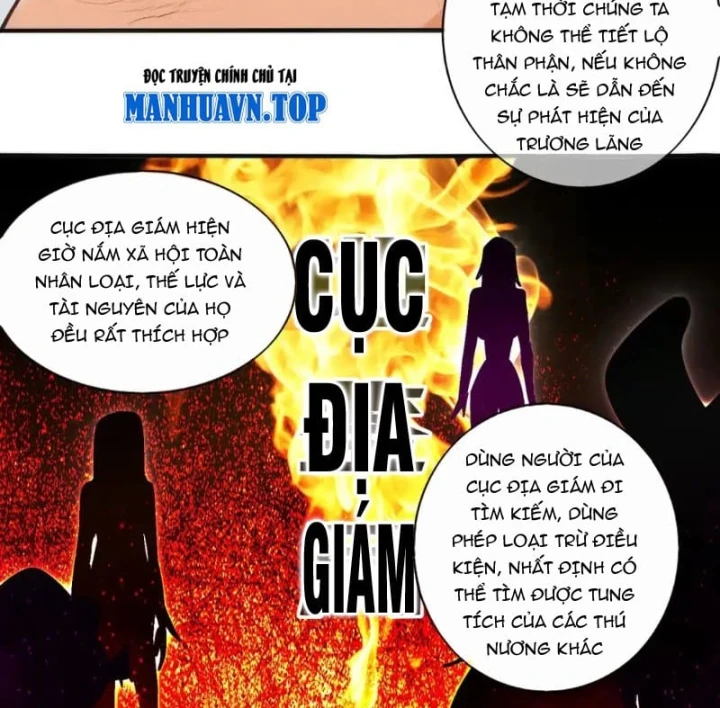 Tuyệt Sắc Đạo Lữ Đều Nói Ngô Hoàng Thể Chất Vô Địch Chapter 452 - 22