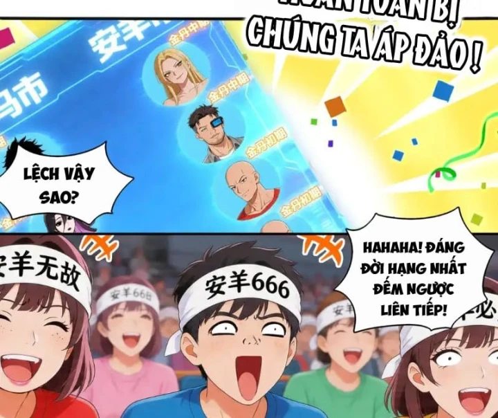 Tuyệt Sắc Đạo Lữ Đều Nói Ngô Hoàng Thể Chất Vô Địch Chapter 453 - 12
