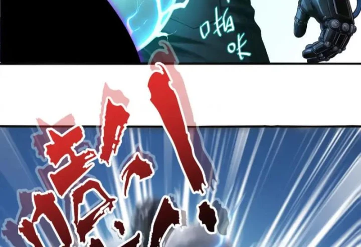Tuyệt Sắc Đạo Lữ Đều Nói Ngô Hoàng Thể Chất Vô Địch Chapter 454 - 46