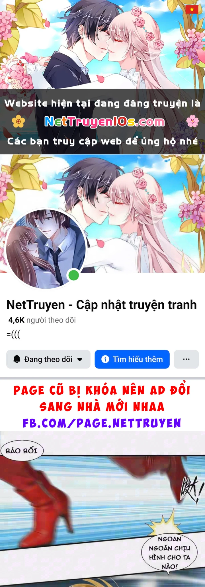 Tuyệt Sắc Đạo Lữ Đều Nói Ngô Hoàng Thể Chất Vô Địch Chapter 455 - 1