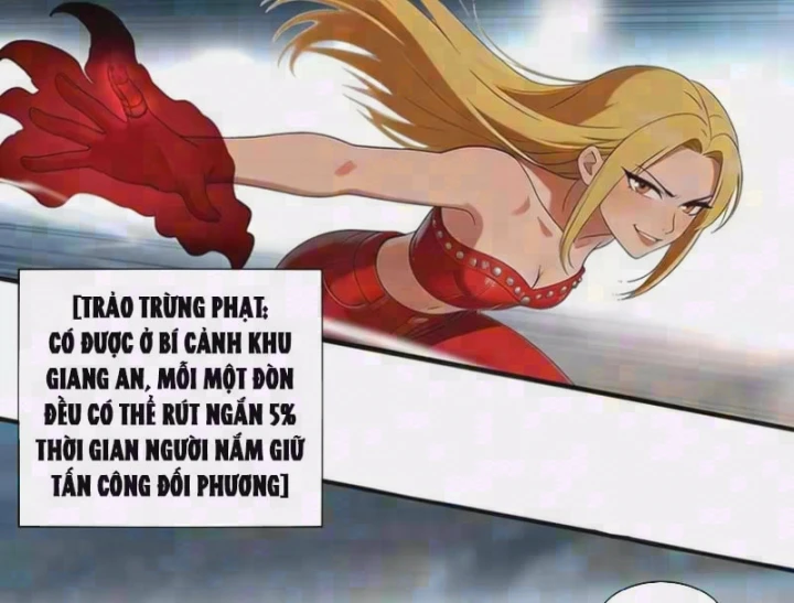 Tuyệt Sắc Đạo Lữ Đều Nói Ngô Hoàng Thể Chất Vô Địch Chapter 455 - 2