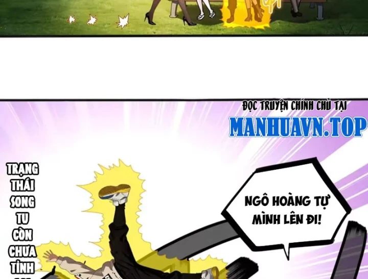 Tuyệt Sắc Đạo Lữ Đều Nói Ngô Hoàng Thể Chất Vô Địch Chapter 455 - 7