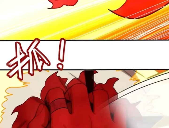 Tuyệt Sắc Đạo Lữ Đều Nói Ngô Hoàng Thể Chất Vô Địch Chapter 455 - 12