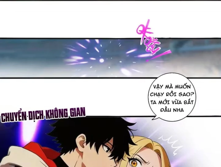 Tuyệt Sắc Đạo Lữ Đều Nói Ngô Hoàng Thể Chất Vô Địch Chapter 455 - 41