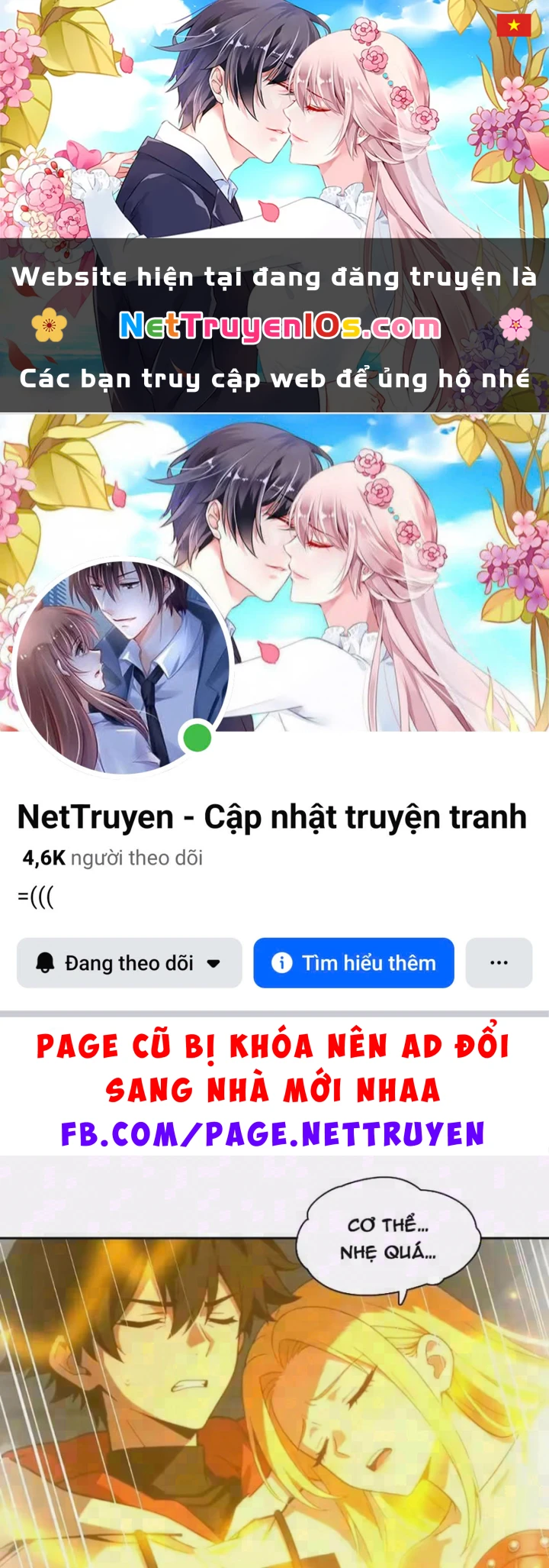 Tuyệt Sắc Đạo Lữ Đều Nói Ngô Hoàng Thể Chất Vô Địch Chapter 456 - 1
