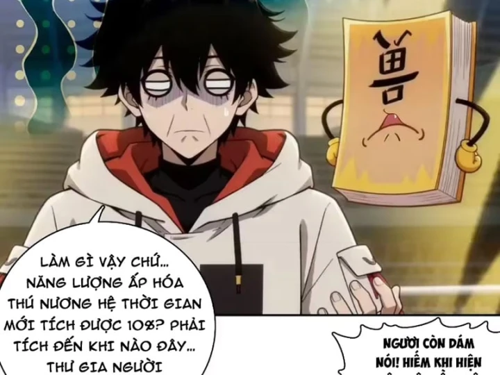 Tuyệt Sắc Đạo Lữ Đều Nói Ngô Hoàng Thể Chất Vô Địch Chapter 456 - 17