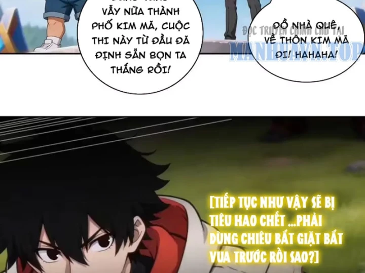 Tuyệt Sắc Đạo Lữ Đều Nói Ngô Hoàng Thể Chất Vô Địch Chapter 456 - 44