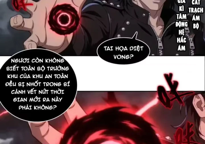 Tuyệt Sắc Đạo Lữ Đều Nói Ngô Hoàng Thể Chất Vô Địch Chapter 456 - 55