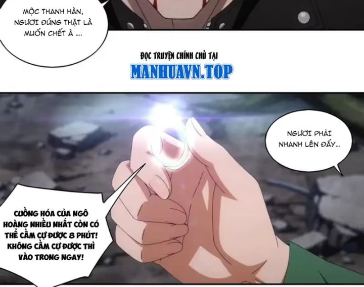 Tuyệt Sắc Đạo Lữ Đều Nói Ngô Hoàng Thể Chất Vô Địch Chapter 457 - 48