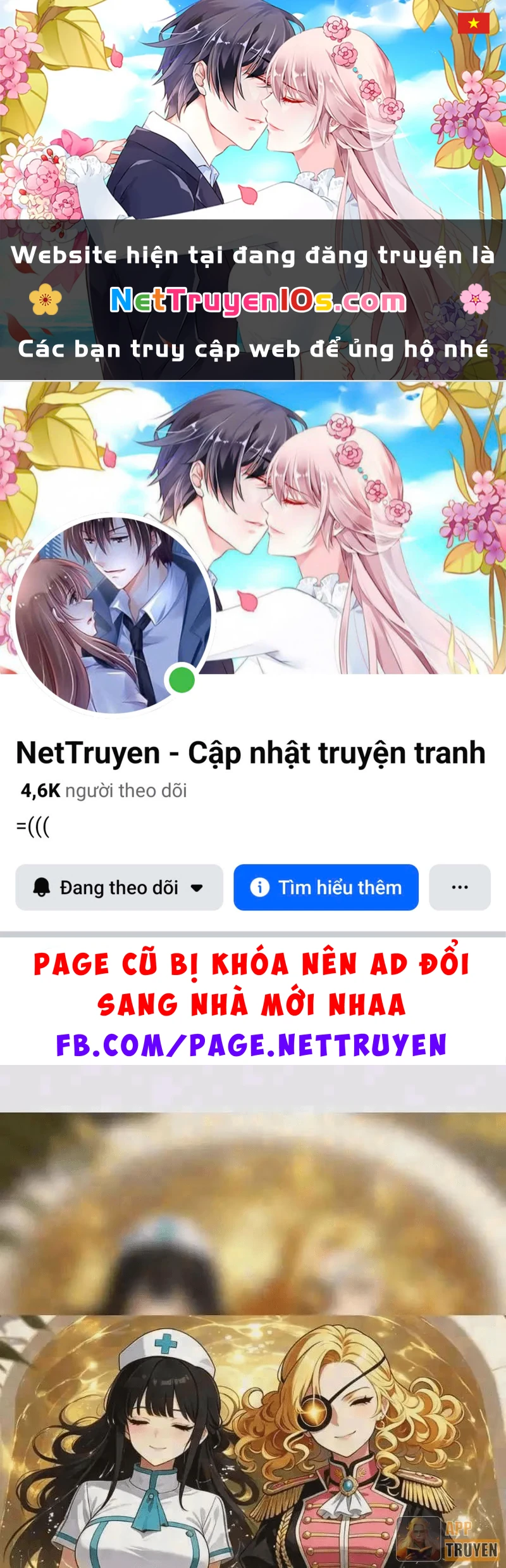 Tuyệt Sắc Đạo Lữ Đều Nói Ngô Hoàng Thể Chất Vô Địch Chapter 458 - 1