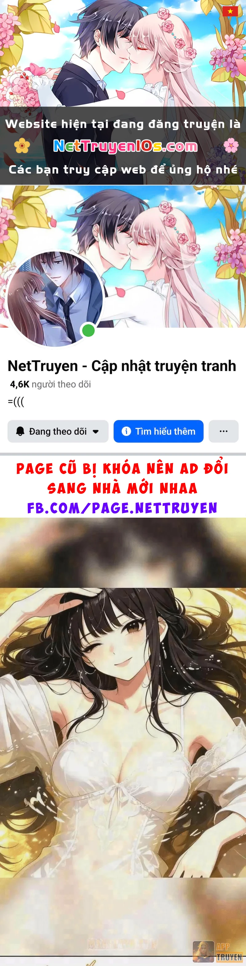Tuyệt Sắc Đạo Lữ Đều Nói Ngô Hoàng Thể Chất Vô Địch Chapter 459 - 1