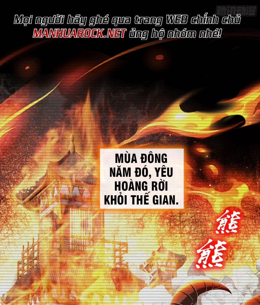 Tuyệt Sắc Đạo Lữ Đều Nói Ngô Hoàng Thể Chất Vô Địch Chapter 2 - 21