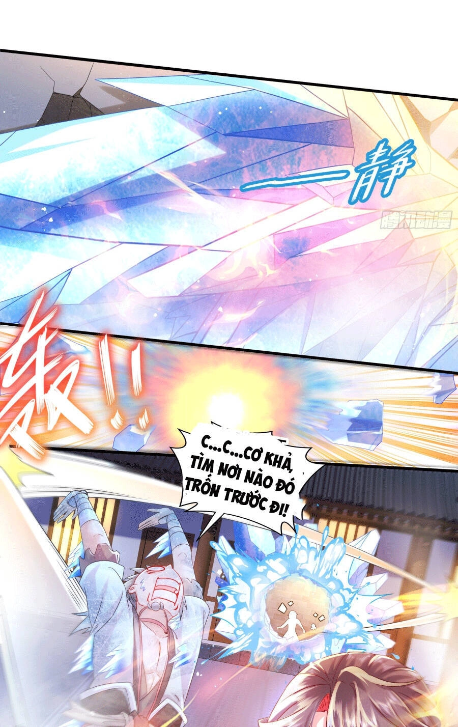 Tuyệt Sắc Đạo Lữ Đều Nói Ngô Hoàng Thể Chất Vô Địch Chapter 6 - 7