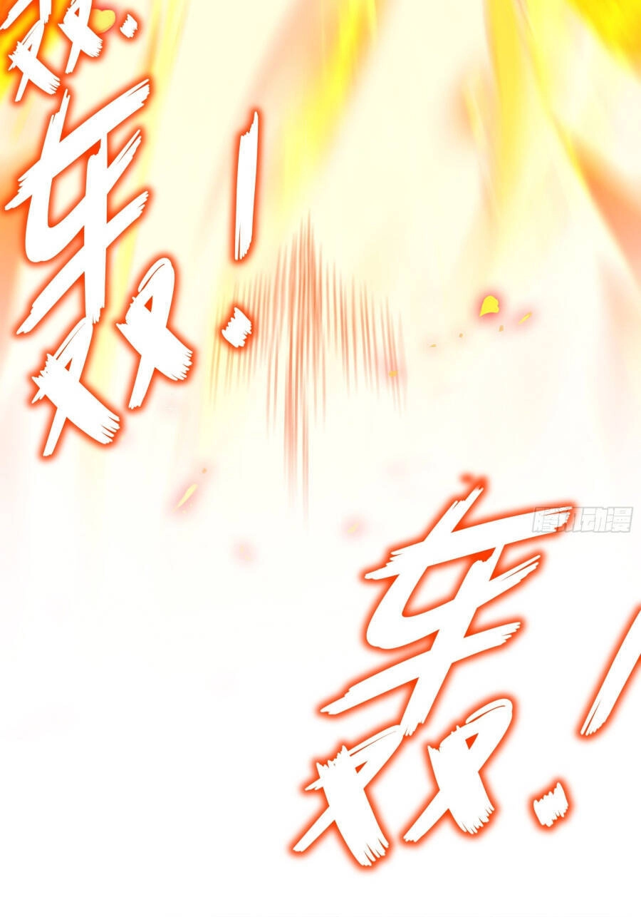 Tuyệt Sắc Đạo Lữ Đều Nói Ngô Hoàng Thể Chất Vô Địch Chapter 9 - 33