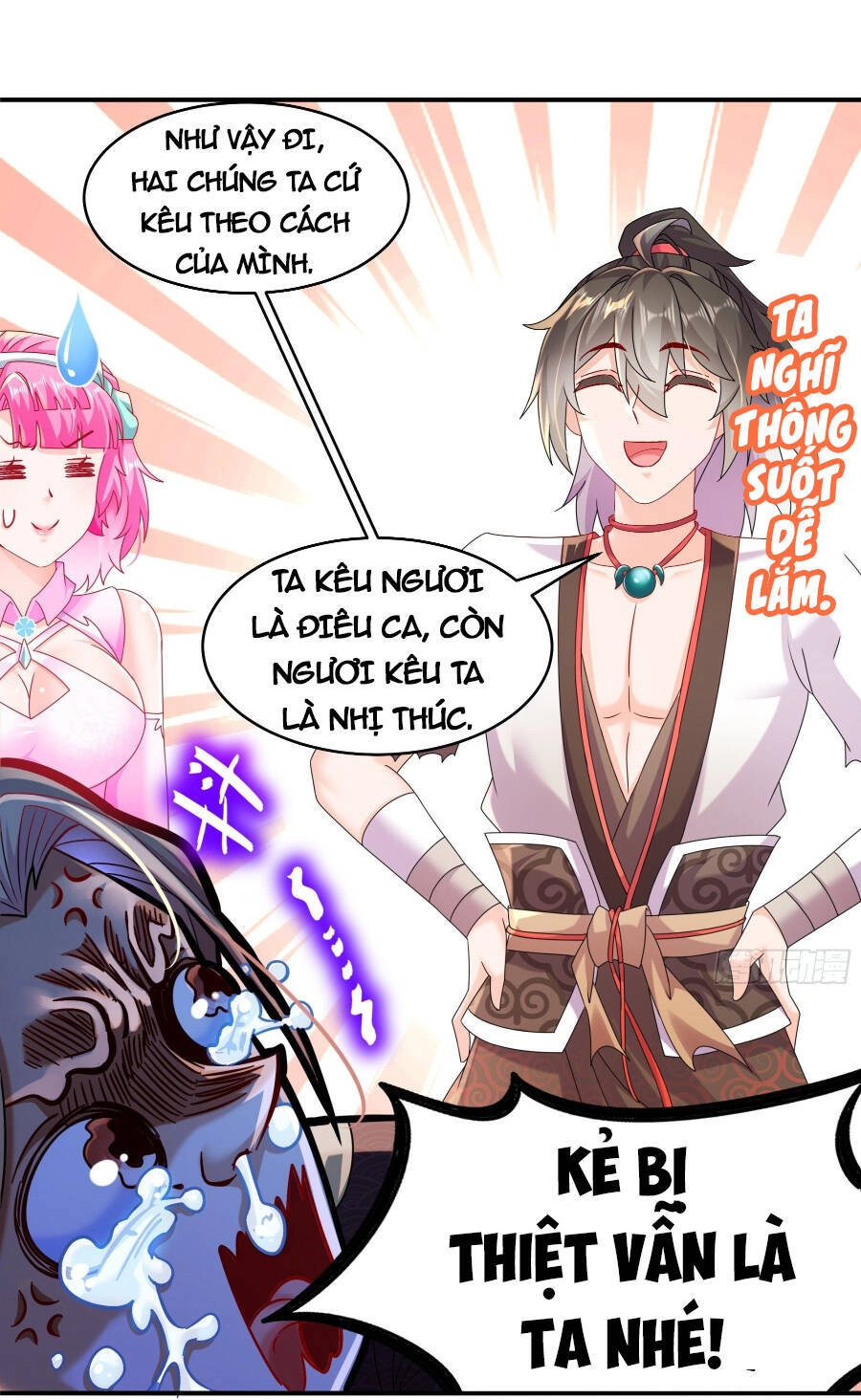 Tuyệt Sắc Đạo Lữ Đều Nói Ngô Hoàng Thể Chất Vô Địch Chapter 12 - 5