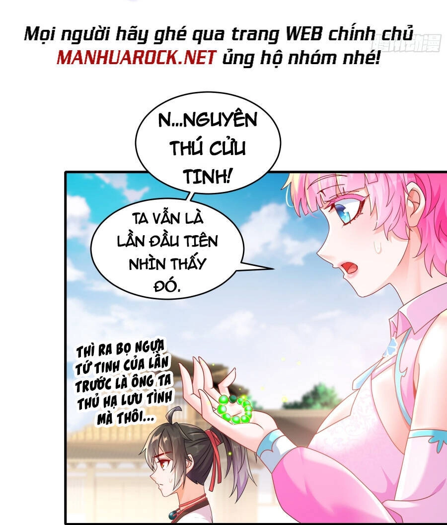 Tuyệt Sắc Đạo Lữ Đều Nói Ngô Hoàng Thể Chất Vô Địch Chapter 12 - 13