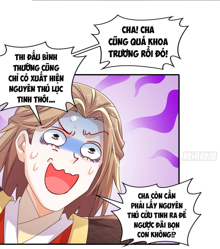 Tuyệt Sắc Đạo Lữ Đều Nói Ngô Hoàng Thể Chất Vô Địch Chapter 12 - 14