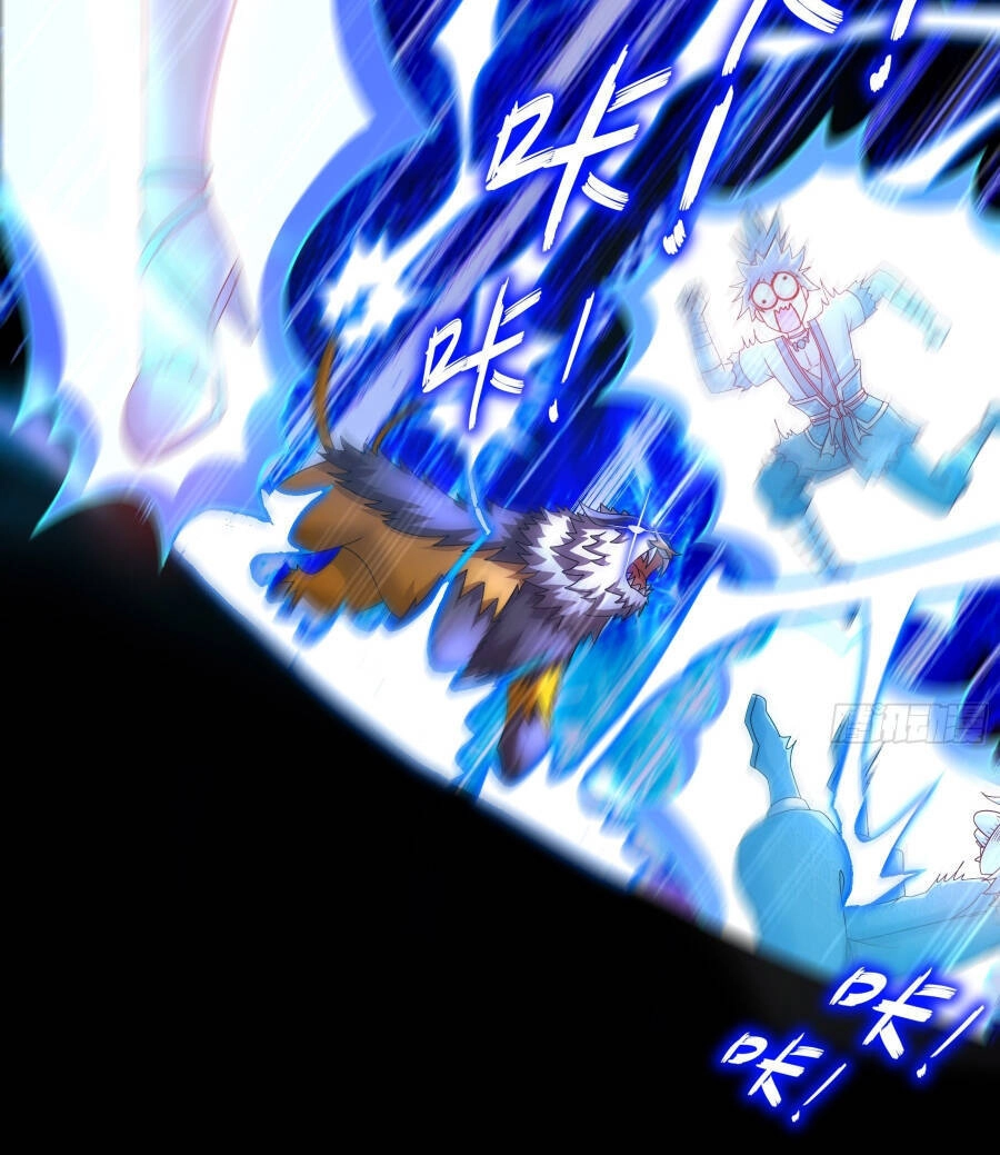 Tuyệt Sắc Đạo Lữ Đều Nói Ngô Hoàng Thể Chất Vô Địch Chapter 12 - 20