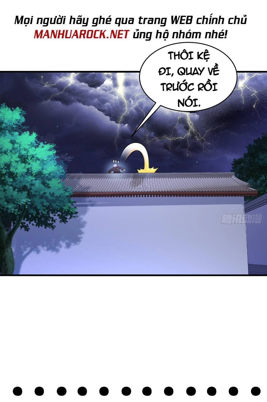 Tuyệt Sắc Đạo Lữ Đều Nói Ngô Hoàng Thể Chất Vô Địch Chapter 17 - 19