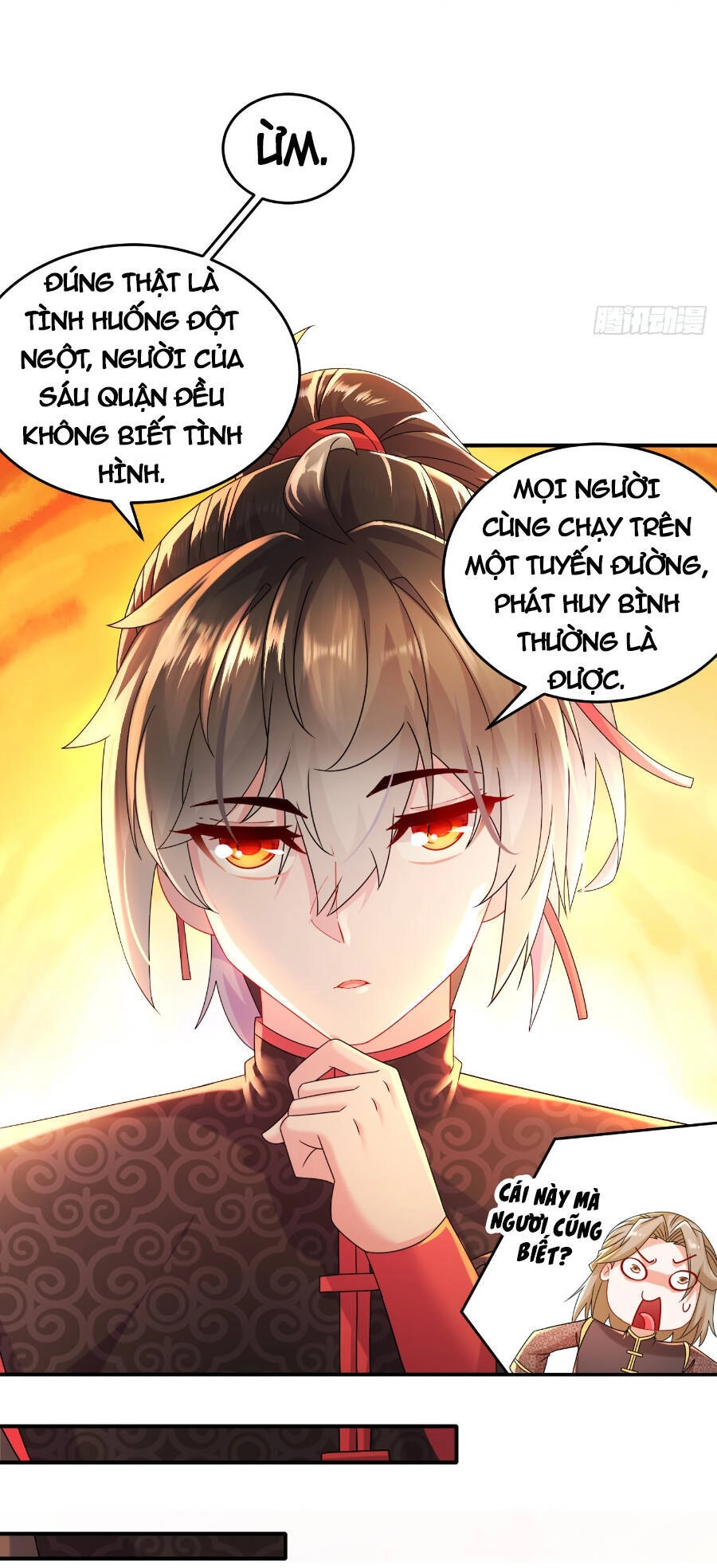 Tuyệt Sắc Đạo Lữ Đều Nói Ngô Hoàng Thể Chất Vô Địch Chapter 18 - 31