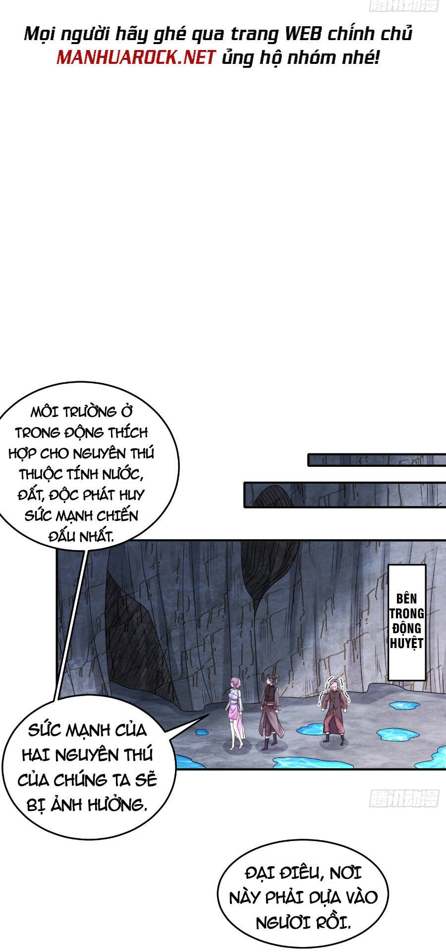 Tuyệt Sắc Đạo Lữ Đều Nói Ngô Hoàng Thể Chất Vô Địch Chapter 19 - 24