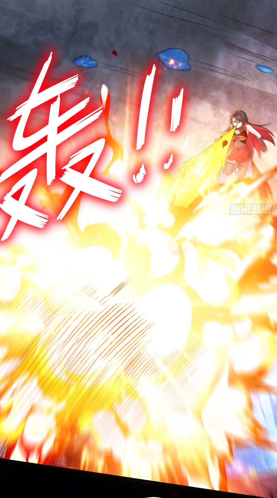 Tuyệt Sắc Đạo Lữ Đều Nói Ngô Hoàng Thể Chất Vô Địch Chapter 20 - 22