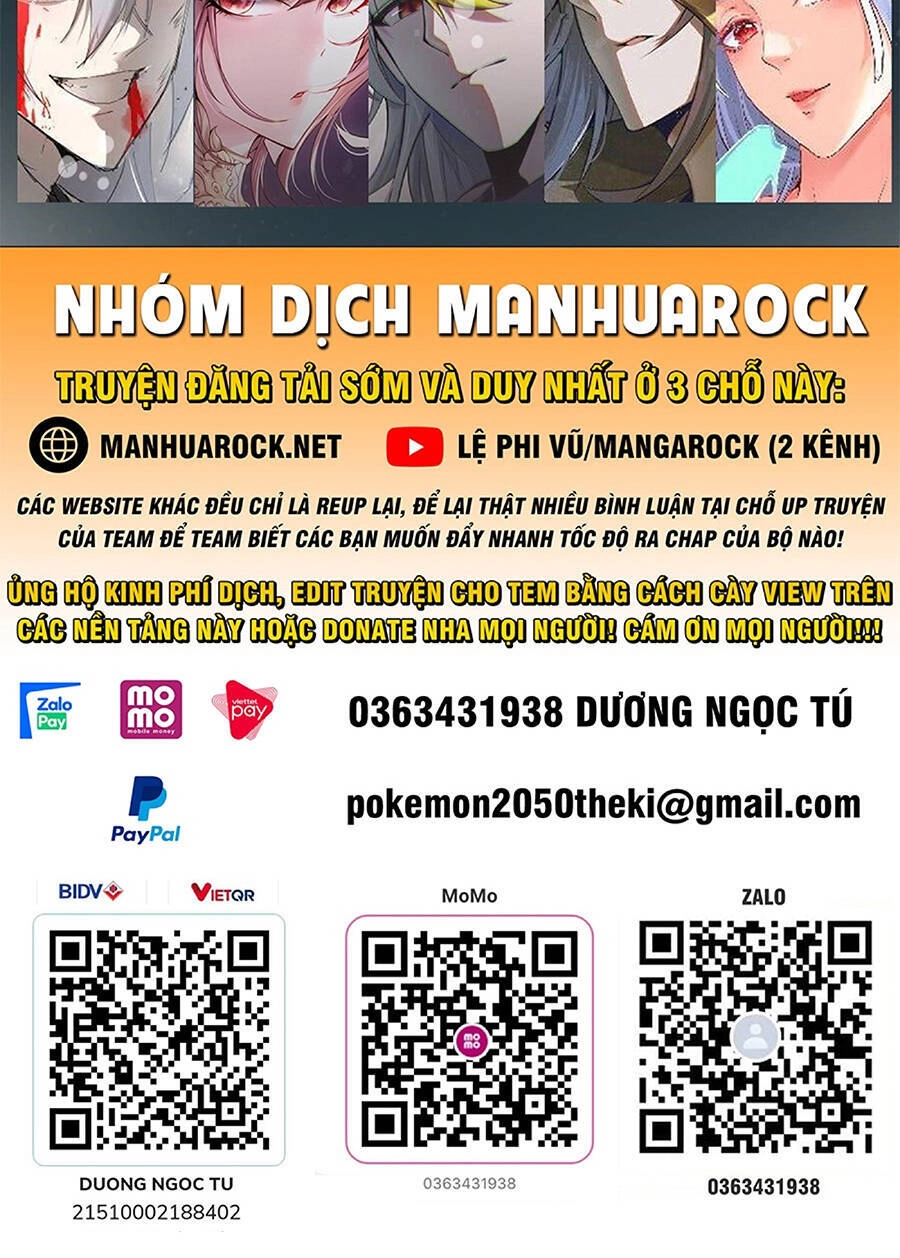 Tuyệt Sắc Đạo Lữ Đều Nói Ngô Hoàng Thể Chất Vô Địch Chapter 20 - 34