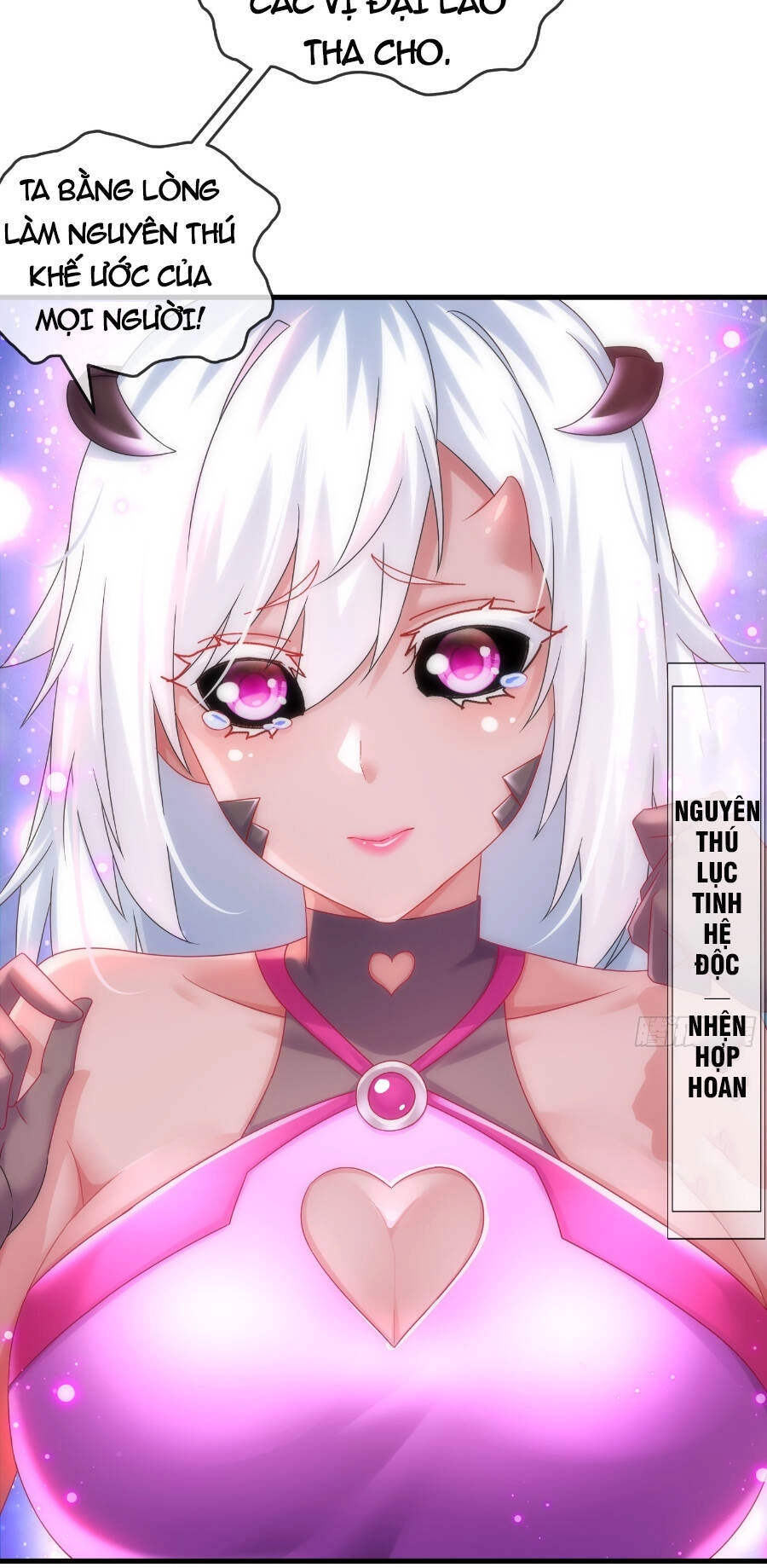 Tuyệt Sắc Đạo Lữ Đều Nói Ngô Hoàng Thể Chất Vô Địch Chapter 23 - 2