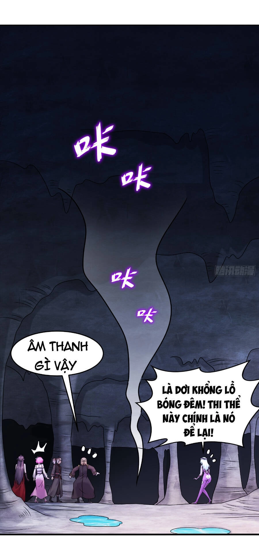 Tuyệt Sắc Đạo Lữ Đều Nói Ngô Hoàng Thể Chất Vô Địch Chapter 23 - 18