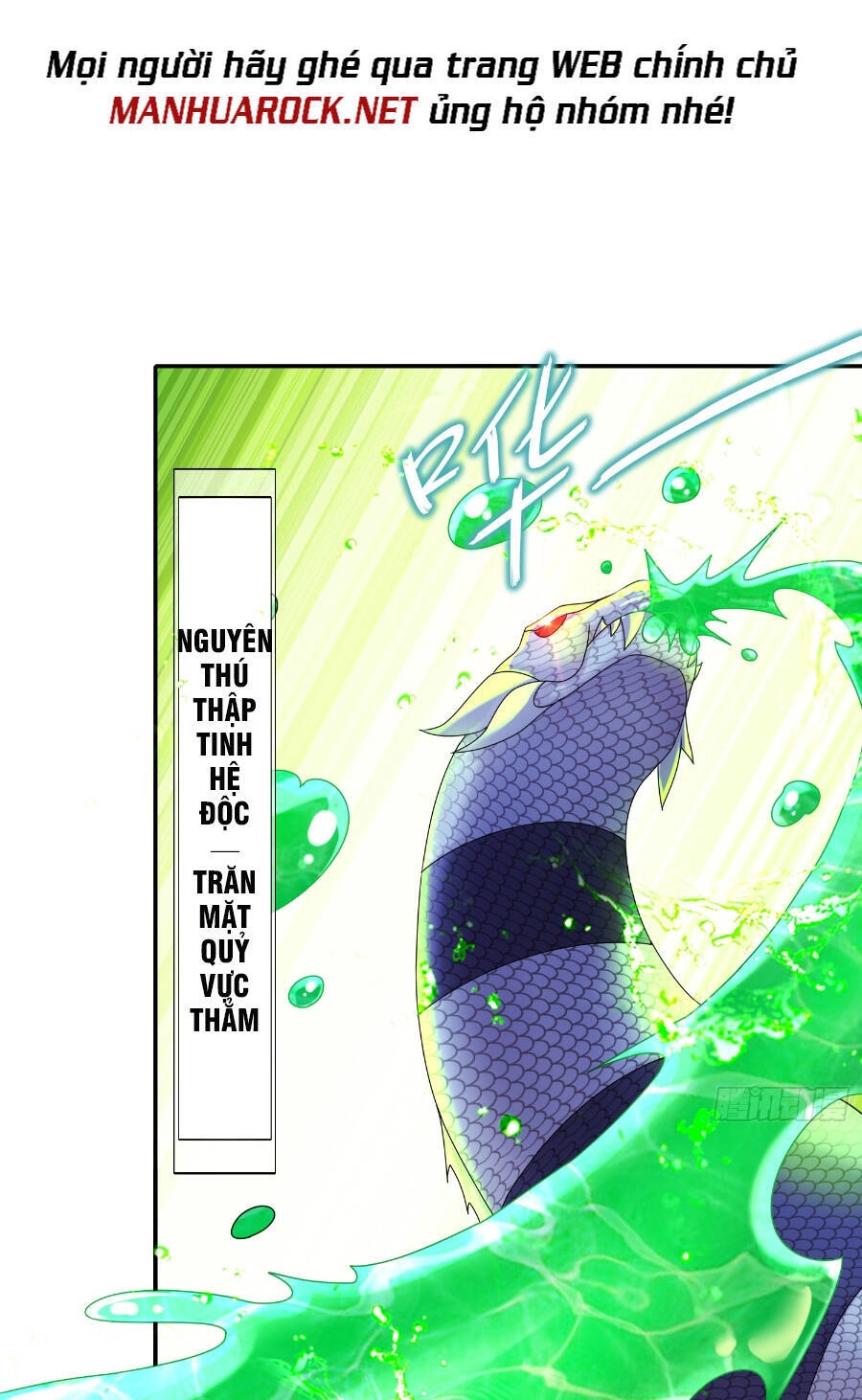 Tuyệt Sắc Đạo Lữ Đều Nói Ngô Hoàng Thể Chất Vô Địch Chapter 24 - 6