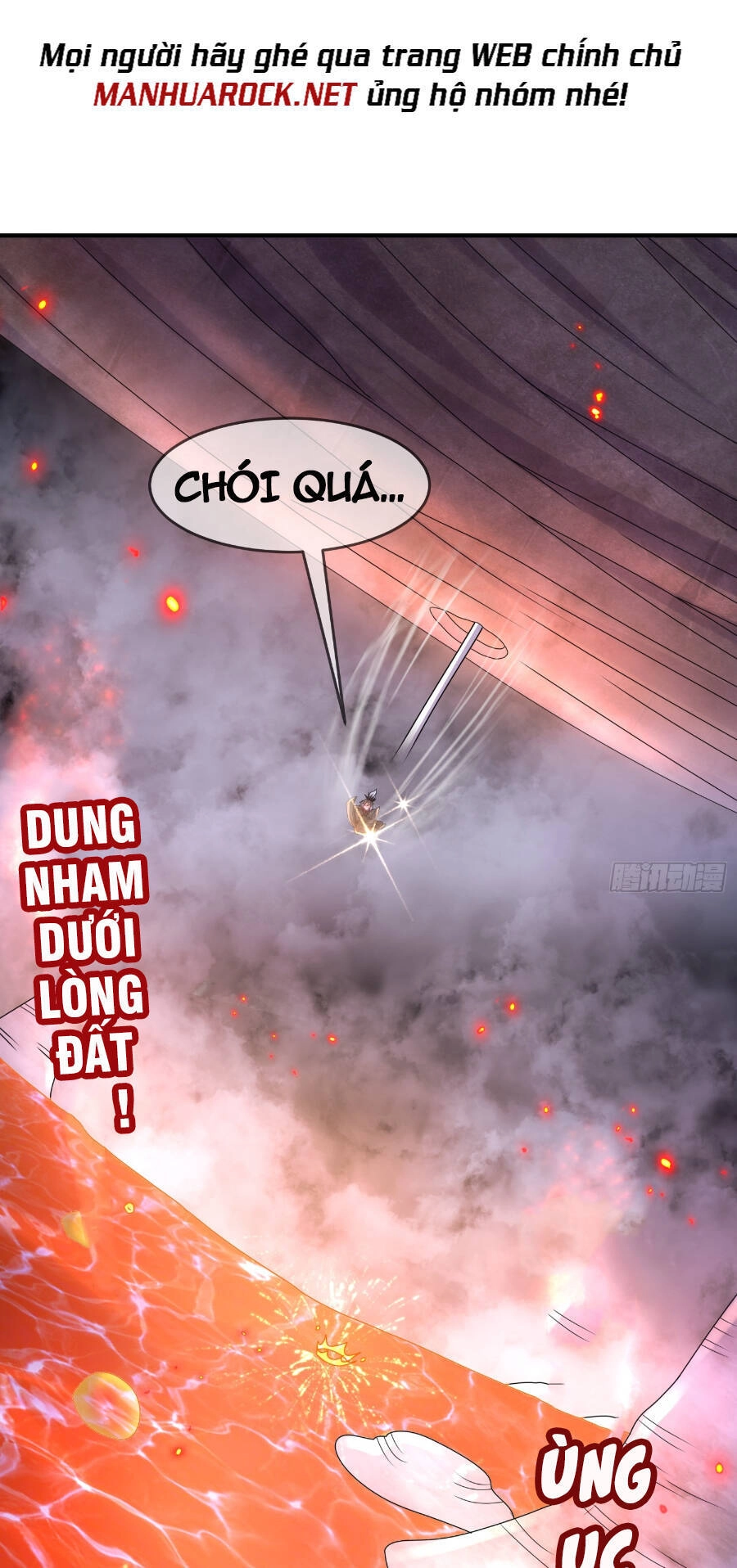 Tuyệt Sắc Đạo Lữ Đều Nói Ngô Hoàng Thể Chất Vô Địch Chapter 25 - 27