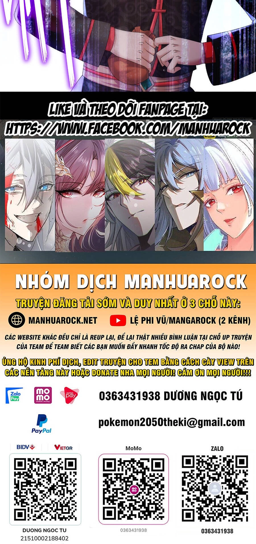 Tuyệt Sắc Đạo Lữ Đều Nói Ngô Hoàng Thể Chất Vô Địch Chapter 26 - 43