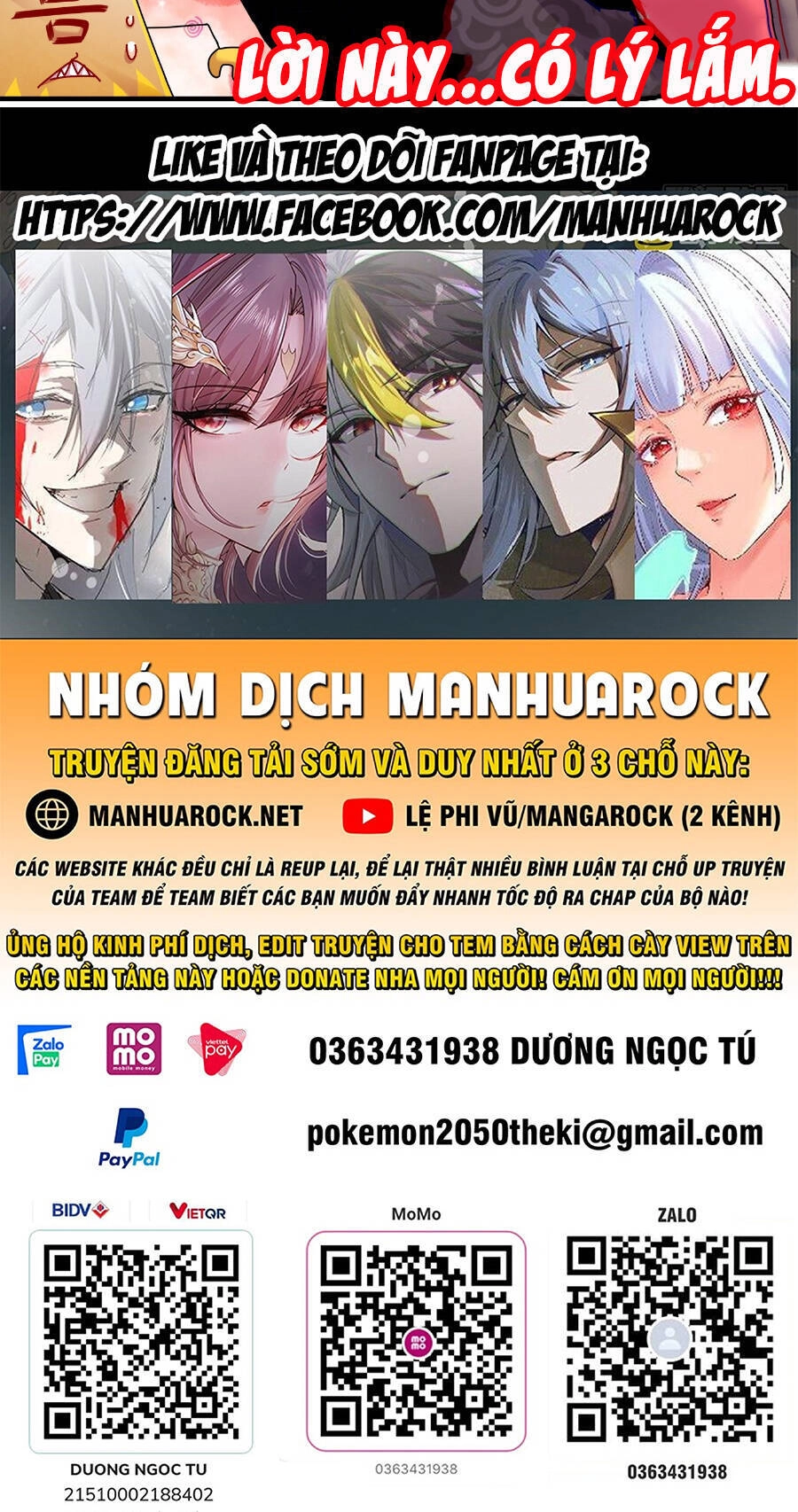 Tuyệt Sắc Đạo Lữ Đều Nói Ngô Hoàng Thể Chất Vô Địch Chapter 27 - 34