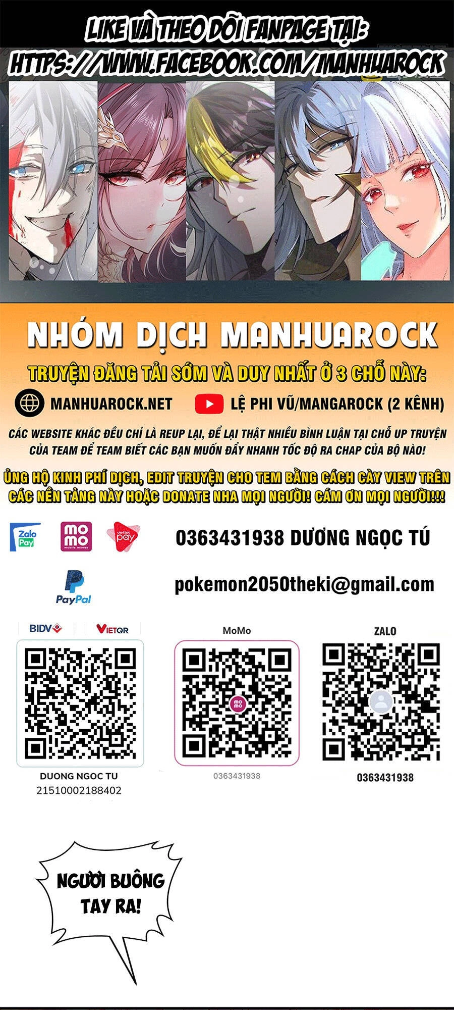 Tuyệt Sắc Đạo Lữ Đều Nói Ngô Hoàng Thể Chất Vô Địch Chapter 29 - 1