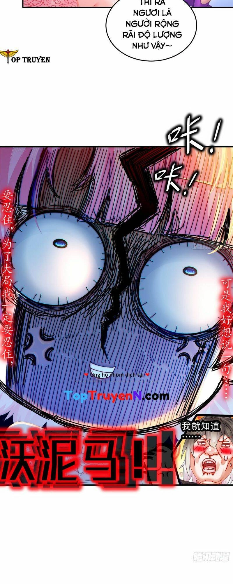 Tuyệt Sắc Đạo Lữ Đều Nói Ngô Hoàng Thể Chất Vô Địch Chapter 30 - 6