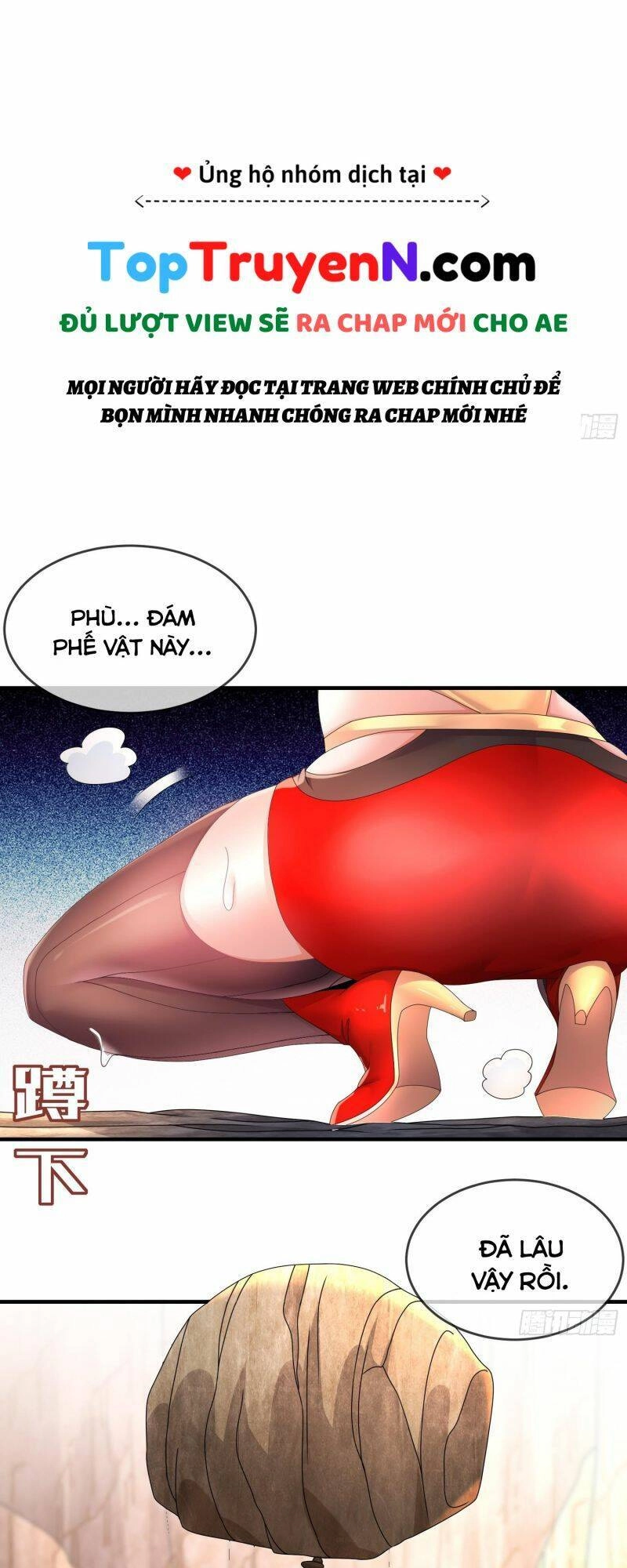 Tuyệt Sắc Đạo Lữ Đều Nói Ngô Hoàng Thể Chất Vô Địch Chapter 30 - 11