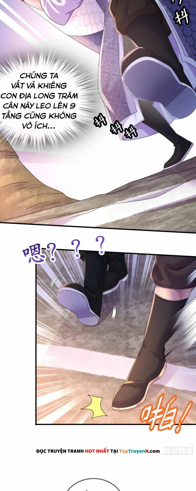 Tuyệt Sắc Đạo Lữ Đều Nói Ngô Hoàng Thể Chất Vô Địch Chapter 30 - 17