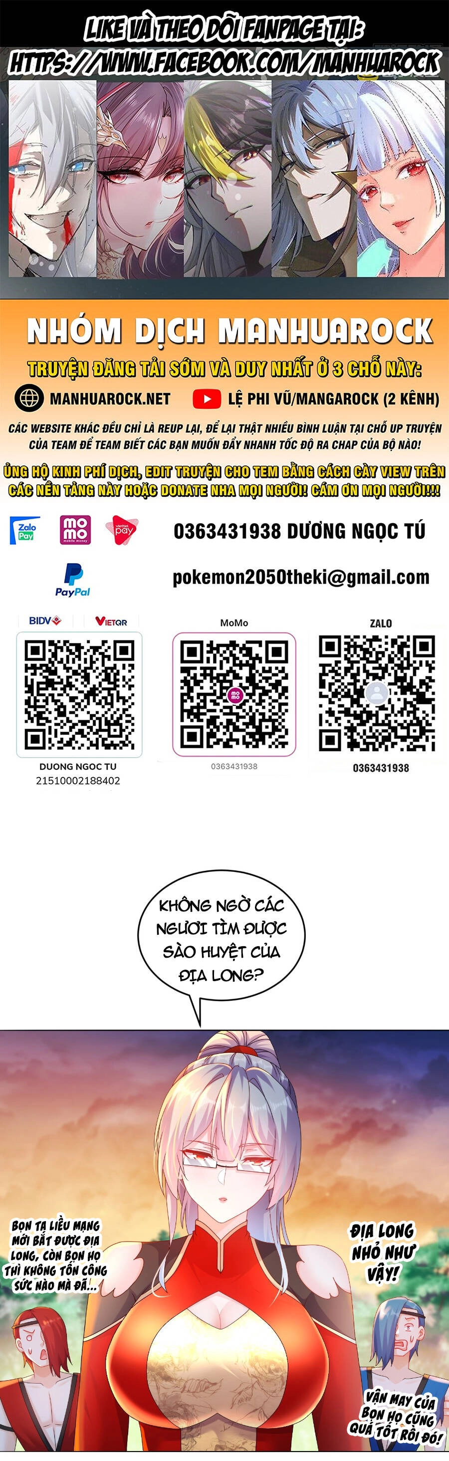 Tuyệt Sắc Đạo Lữ Đều Nói Ngô Hoàng Thể Chất Vô Địch Chapter 31 - 1