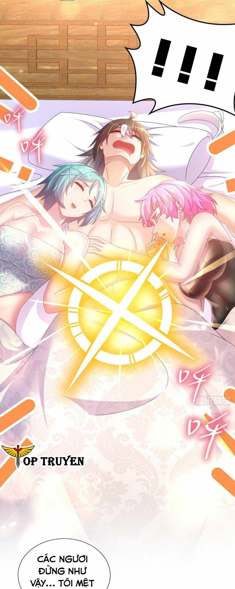 Tuyệt Sắc Đạo Lữ Đều Nói Ngô Hoàng Thể Chất Vô Địch Chapter 33 - 20