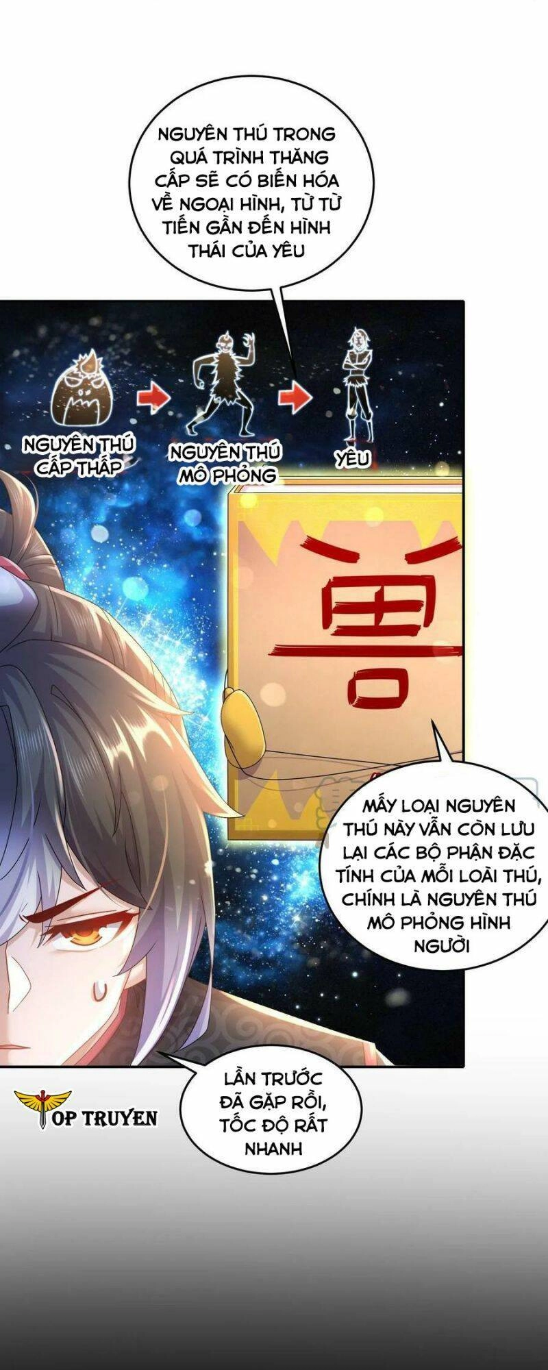 Tuyệt Sắc Đạo Lữ Đều Nói Ngô Hoàng Thể Chất Vô Địch Chapter 39 - 3