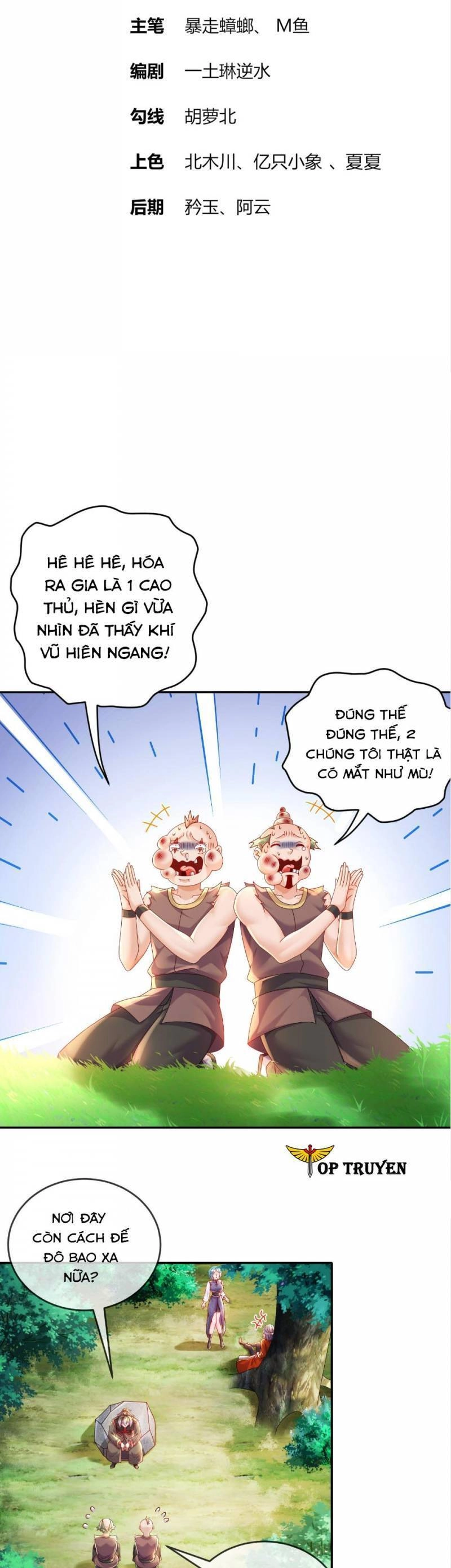 Tuyệt Sắc Đạo Lữ Đều Nói Ngô Hoàng Thể Chất Vô Địch Chapter 45 - 2