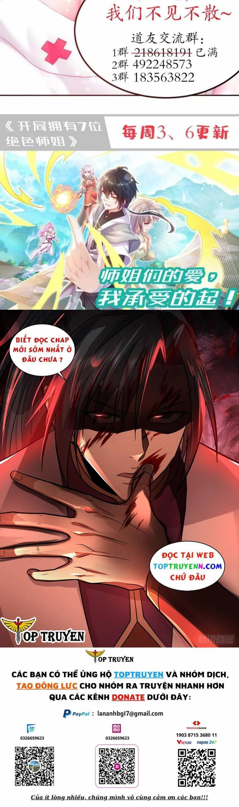 Tuyệt Sắc Đạo Lữ Đều Nói Ngô Hoàng Thể Chất Vô Địch Chapter 45 - 18