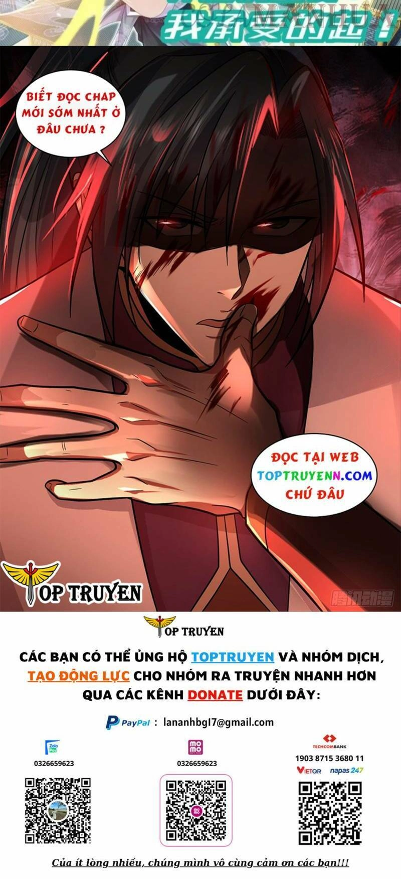 Tuyệt Sắc Đạo Lữ Đều Nói Ngô Hoàng Thể Chất Vô Địch Chapter 46 - 32