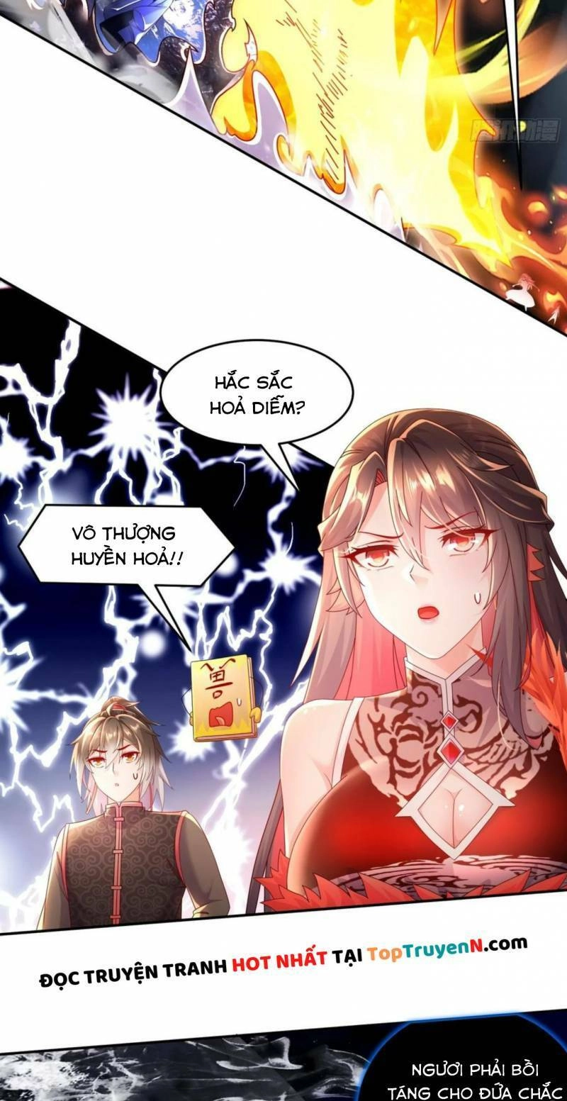 Tuyệt Sắc Đạo Lữ Đều Nói Ngô Hoàng Thể Chất Vô Địch Chapter 47 - 18