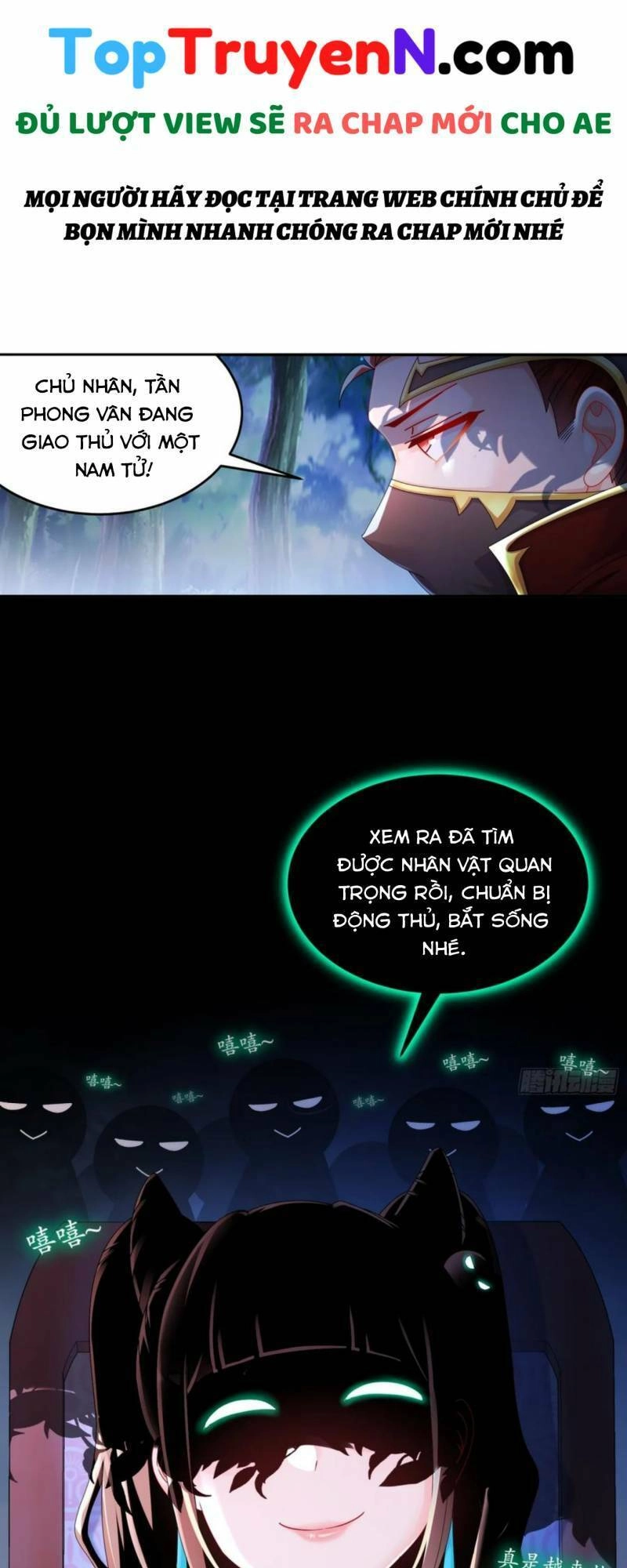 Tuyệt Sắc Đạo Lữ Đều Nói Ngô Hoàng Thể Chất Vô Địch Chapter 47 - 31