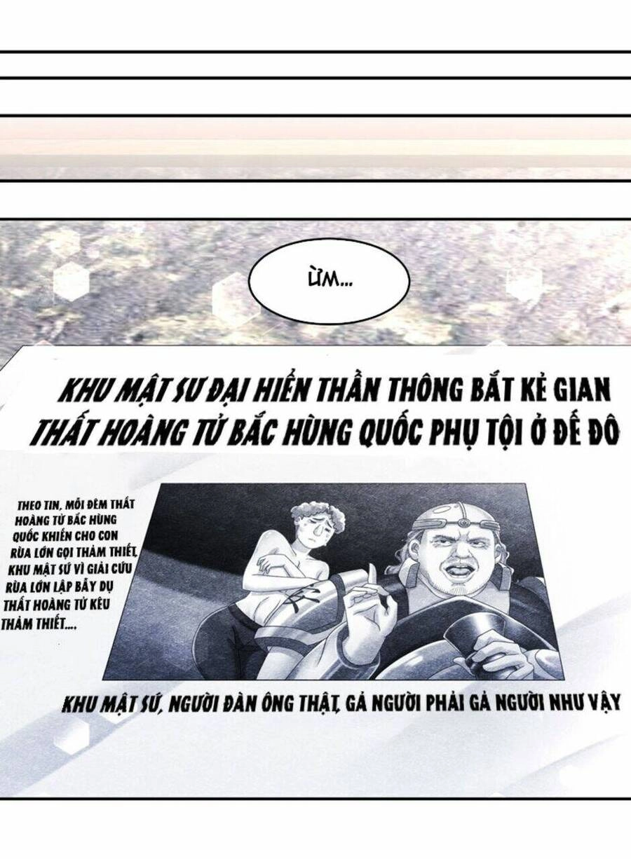 Tuyệt Sắc Đạo Lữ Đều Nói Ngô Hoàng Thể Chất Vô Địch Chapter 64 - 23