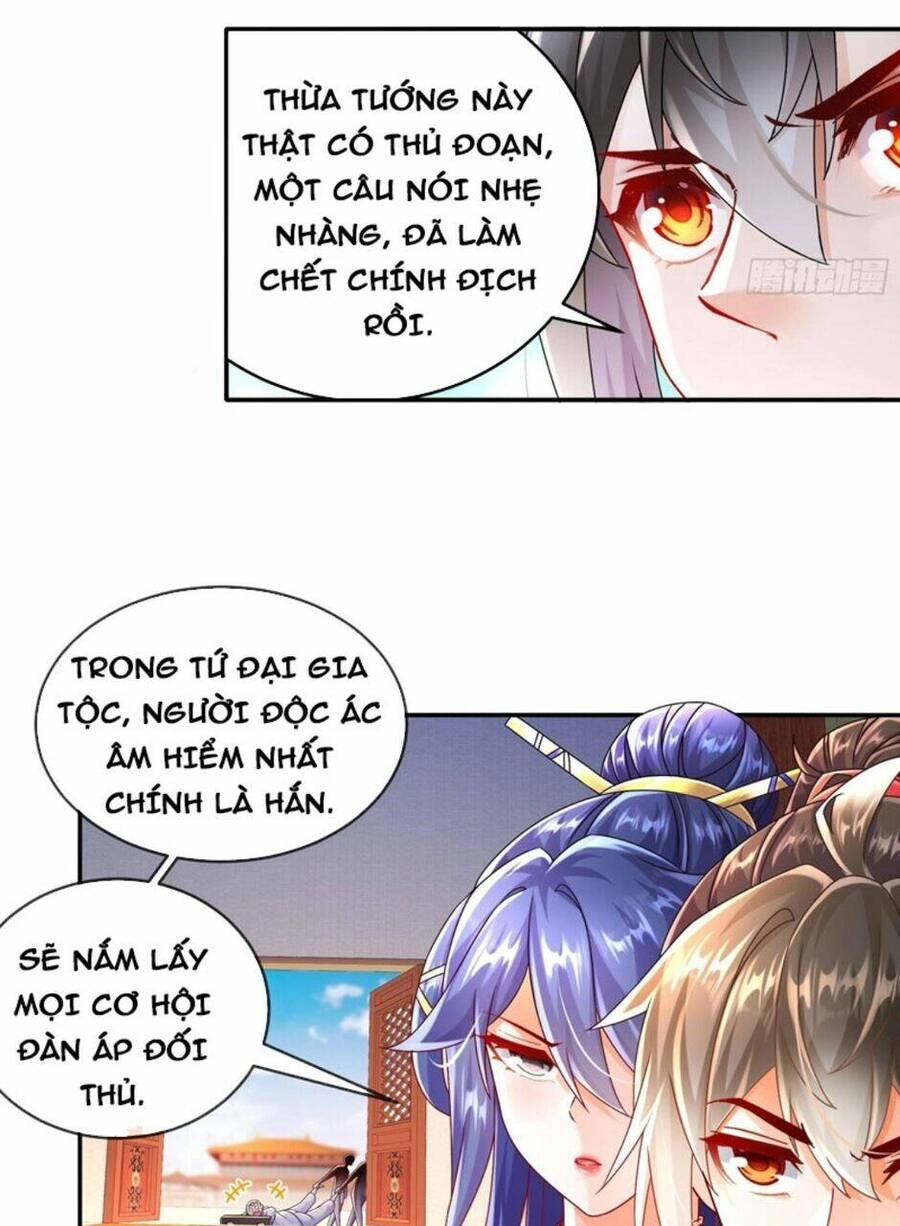 Tuyệt Sắc Đạo Lữ Đều Nói Ngô Hoàng Thể Chất Vô Địch Chapter 64 - 32