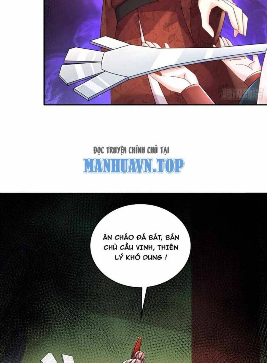 Tuyệt Sắc Đạo Lữ Đều Nói Ngô Hoàng Thể Chất Vô Địch Chapter 65 - 14